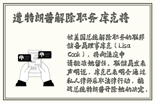 浪货今天就把你 到服为止软件